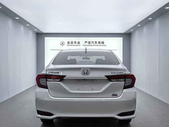 Фото 4 - Honda Crider