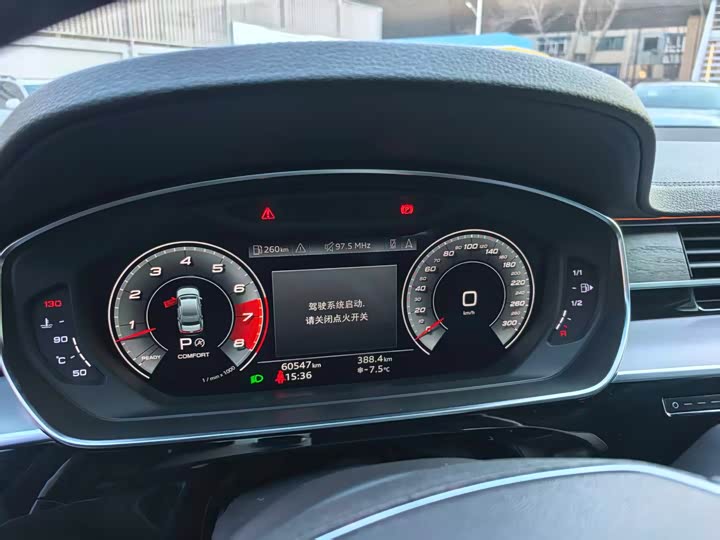 Фото 8 - Audi A8