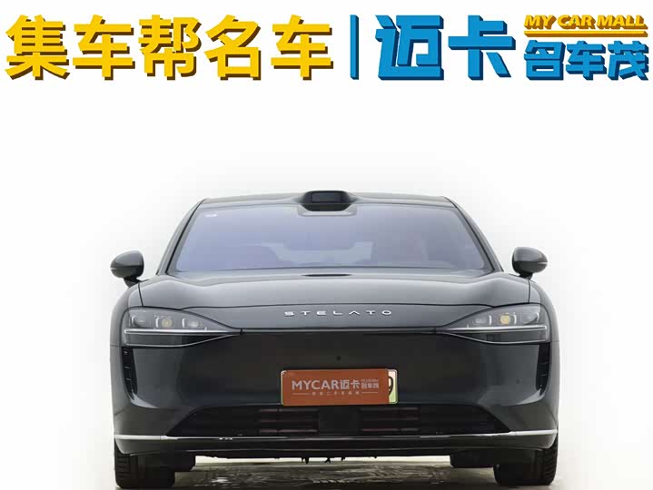 Фото 2 - Stelato S9