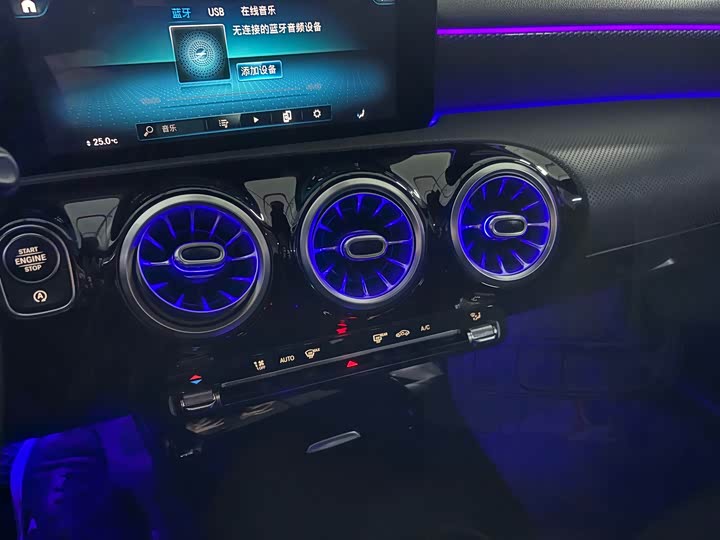 Фото 5 - Mercedes-Benz A-Class