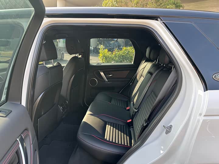 Фото 6 - Land Rover Discovery Sport