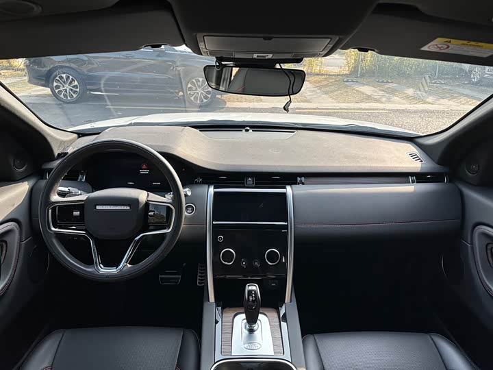 Фото 7 - Land Rover Discovery Sport