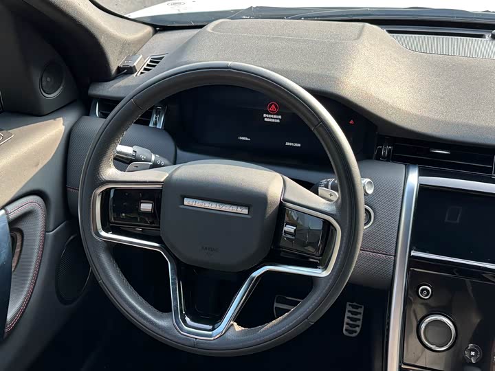 Фото 8 - Land Rover Discovery Sport