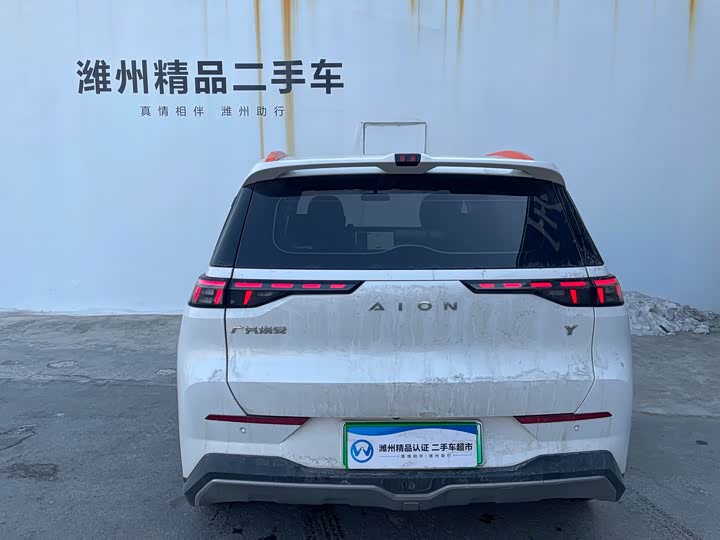 Фото 2 - GAC Aion Y