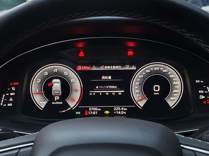 Фото 9 - Audi Q7