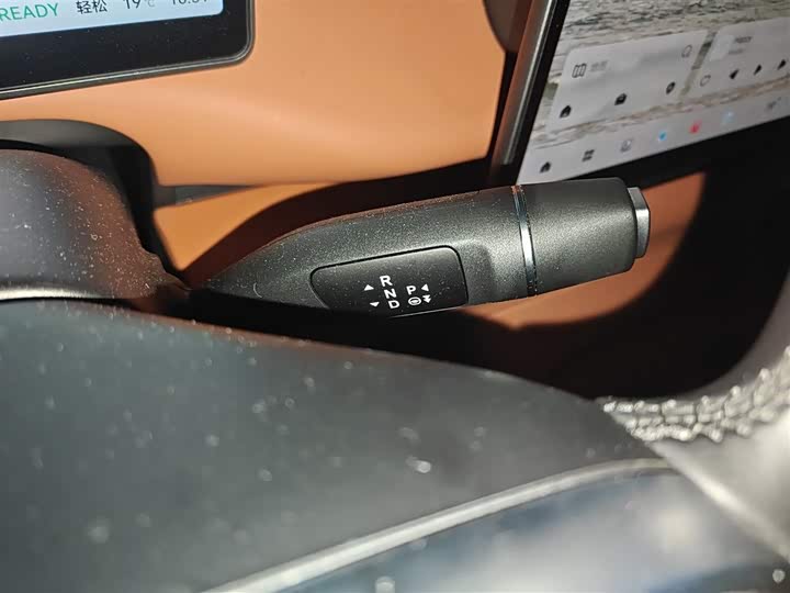 Фото 7 - Leapmotor C10