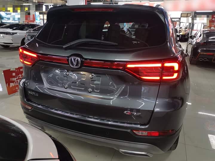 Фото 6 - Changan CS75