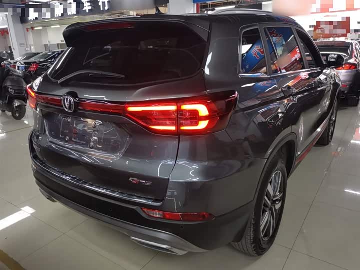 Фото 7 - Changan CS75