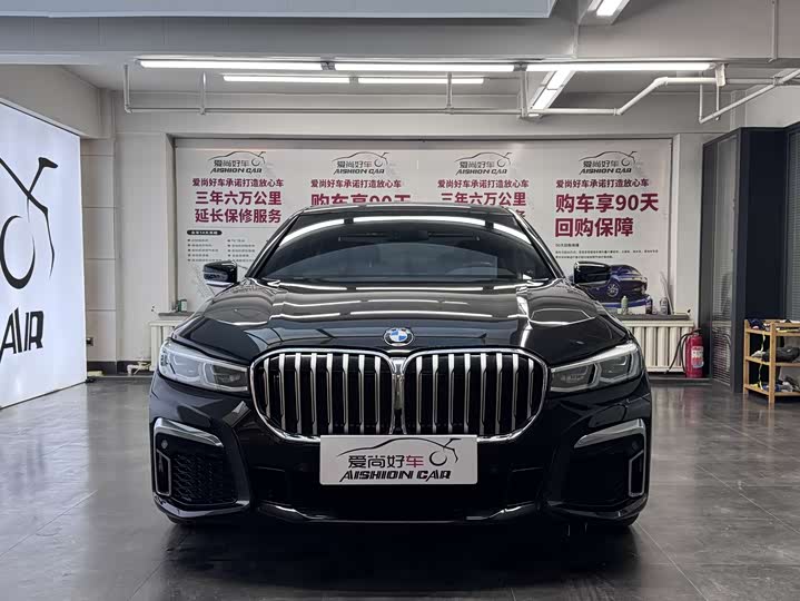 Фото 2 - BMW 7 Series