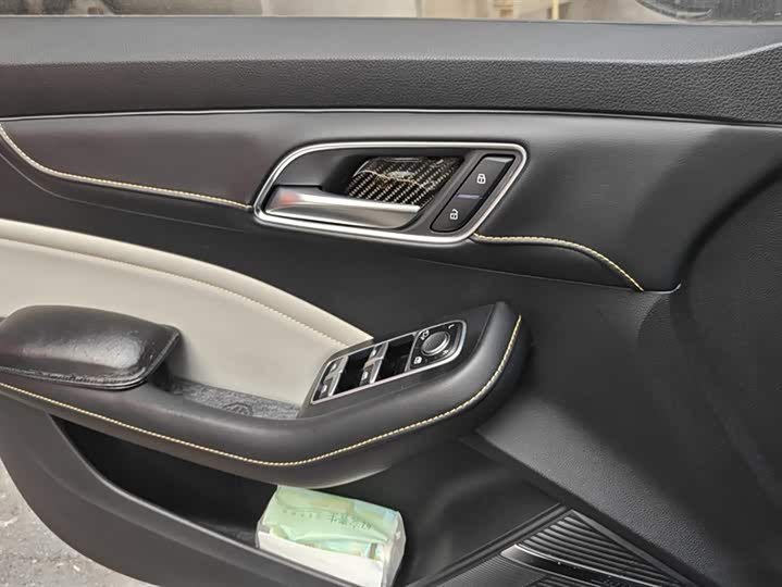 Фото 7 - MG Motor 6