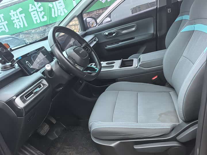 Фото 9 - GAC Aion Y