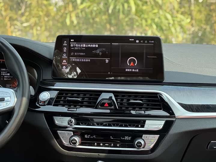 Фото 7 - BMW 5 Series