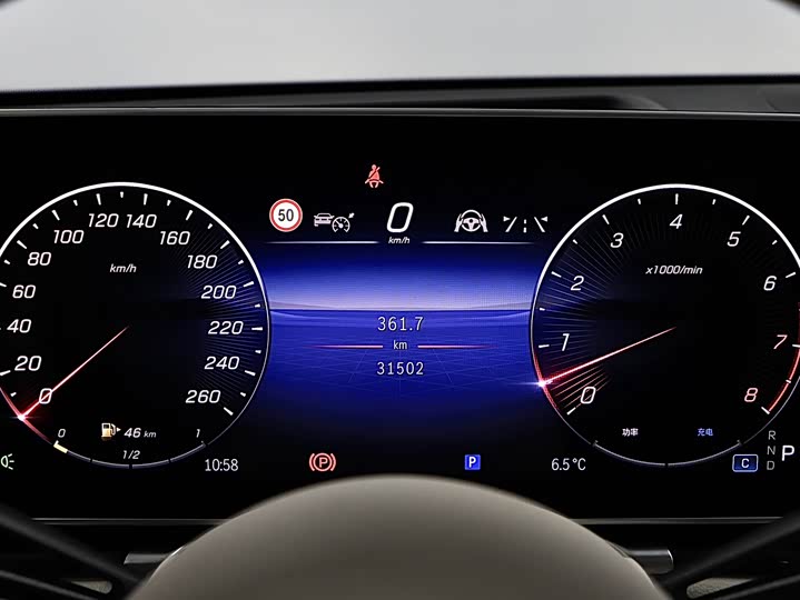 Фото 9 - Mercedes-Benz Maybach S-Class