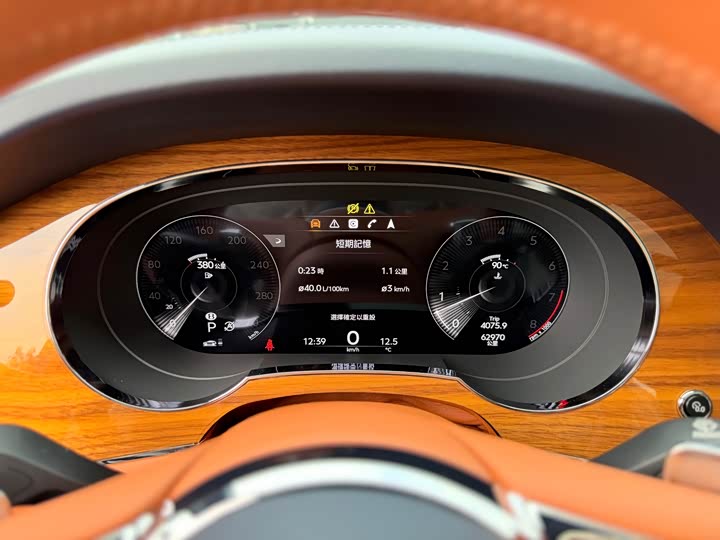 Фото 9 - Bentley Bentayga