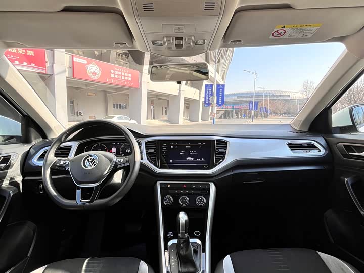 Фото 5 - Volkswagen T-Roc