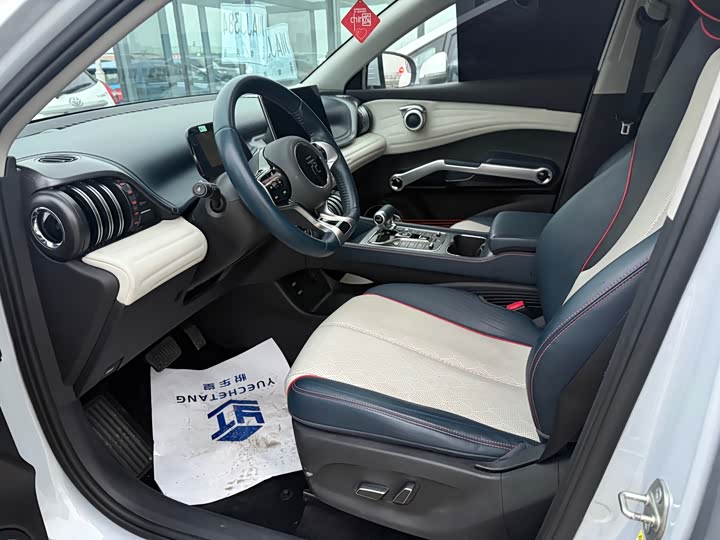 Фото 4 - BYD Yuan Plus