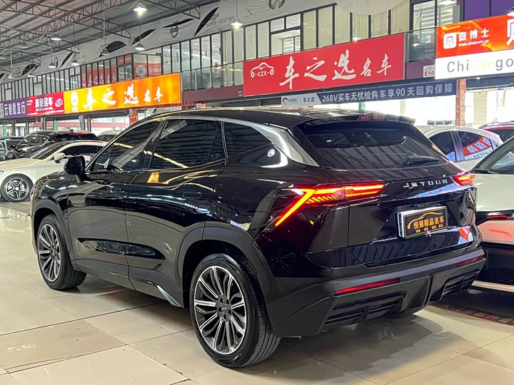 Фото 4 - Jetour Dashing