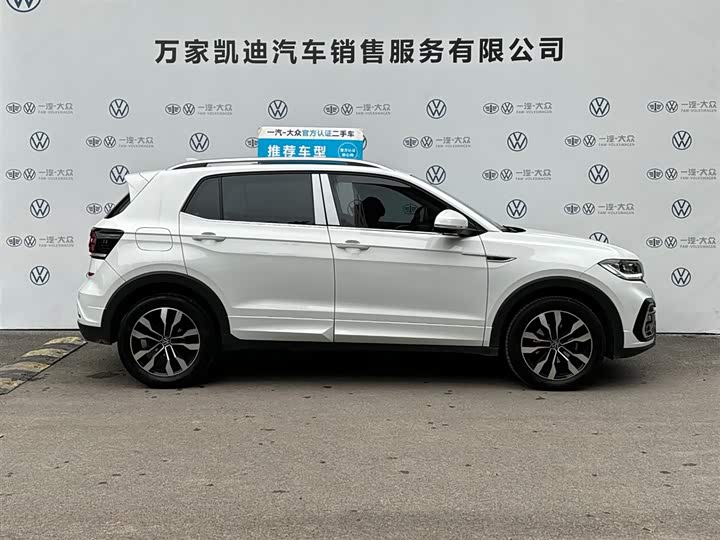 Фото 4 - Volkswagen Tacqua