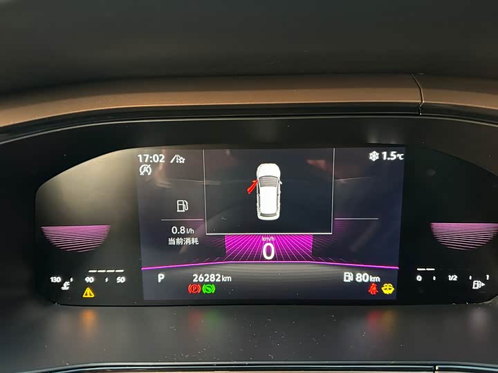 Фото 6 - Volkswagen Tharu