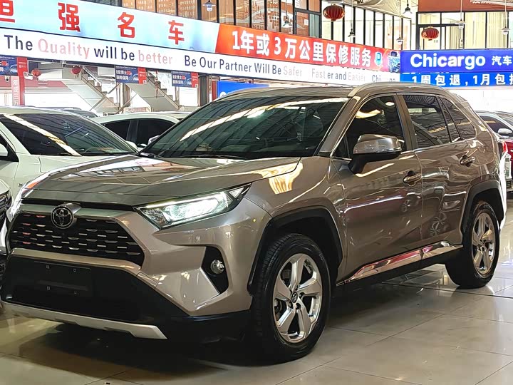 Фото 1 - Toyota RAV4