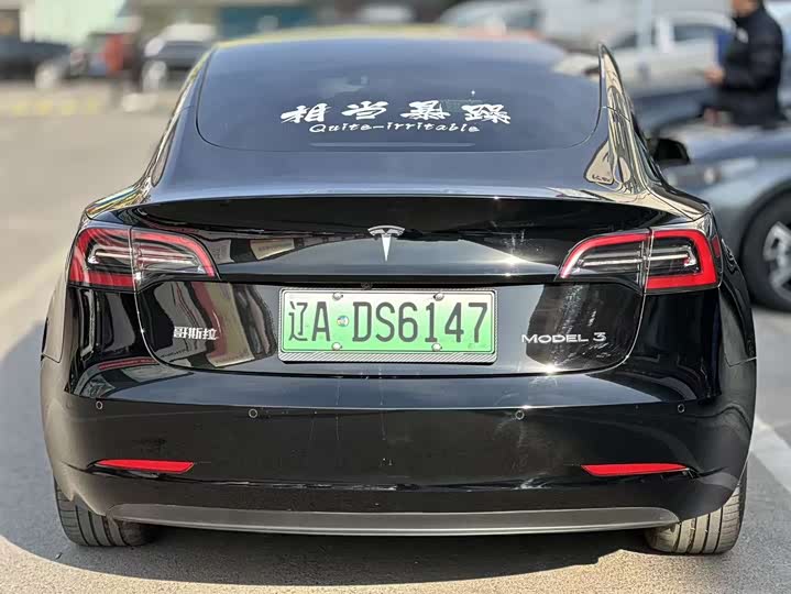 Фото 9 - Tesla Model 3