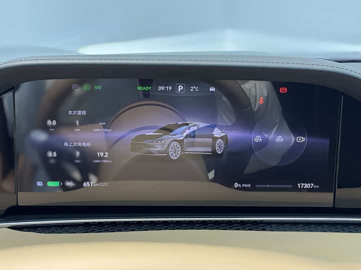 Фото 7 - Stelato S9