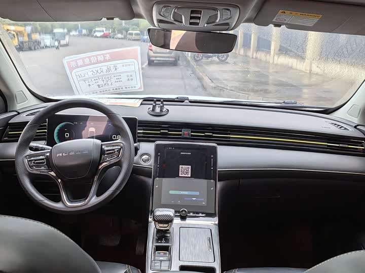 Фото 8 - Roewe RX5