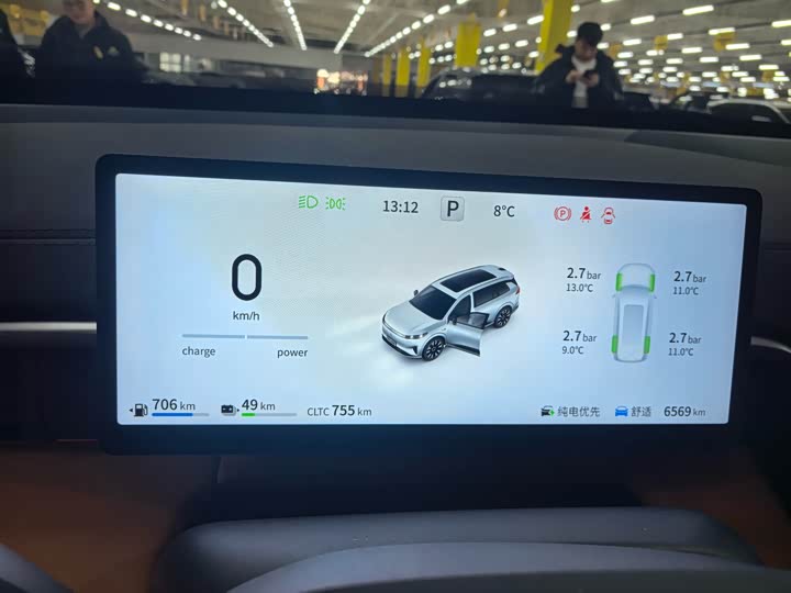 Фото 7 - Dongfeng Yipai eπ 008