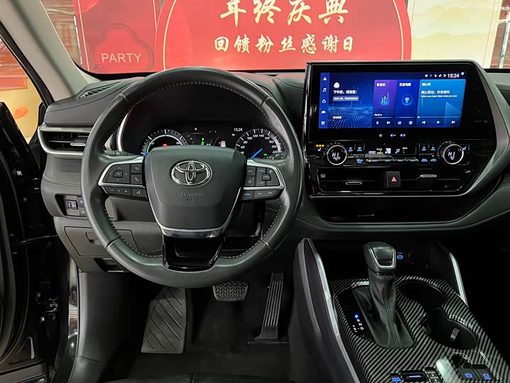 Фото 9 - Toyota Highlander