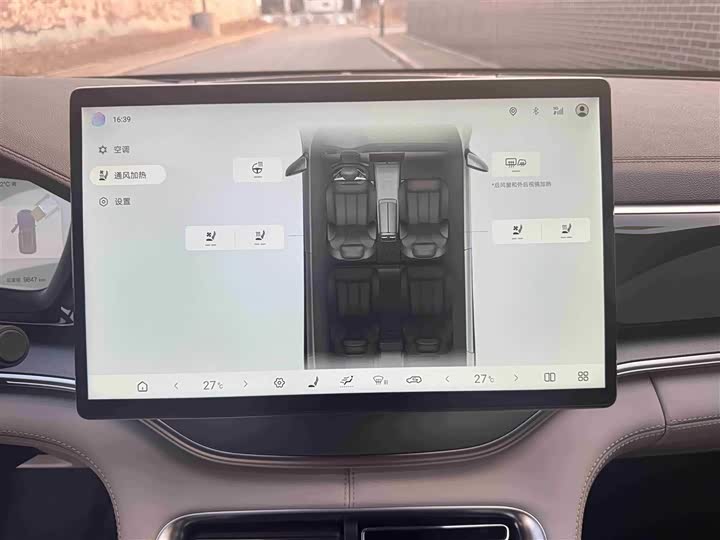 Фото 8 - BYD Song Plus Hybrid/EV