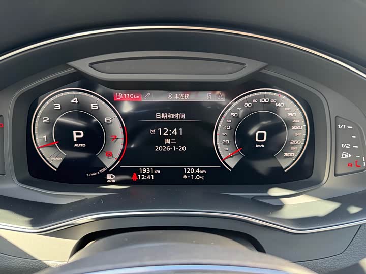 Фото 9 - Audi A6