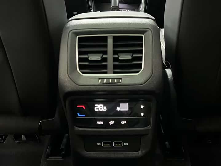 Фото 8 - Volkswagen Tayron