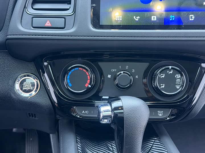 Фото 6 - Honda Vezel