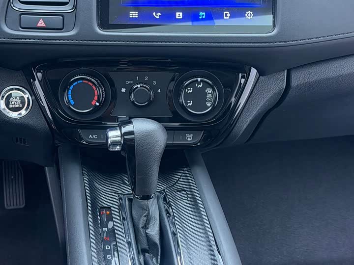 Фото 9 - Honda Vezel