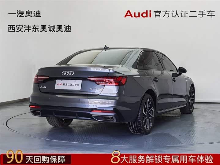 Фото 4 - Audi A4L