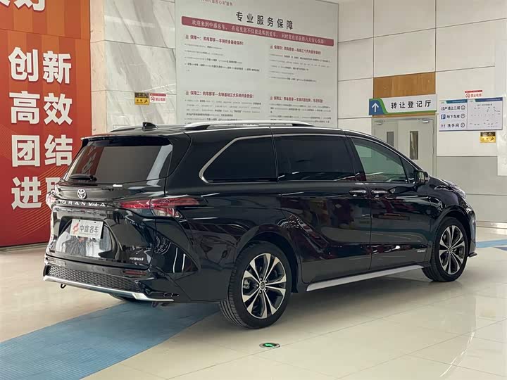 Фото 7 - Toyota Granvia