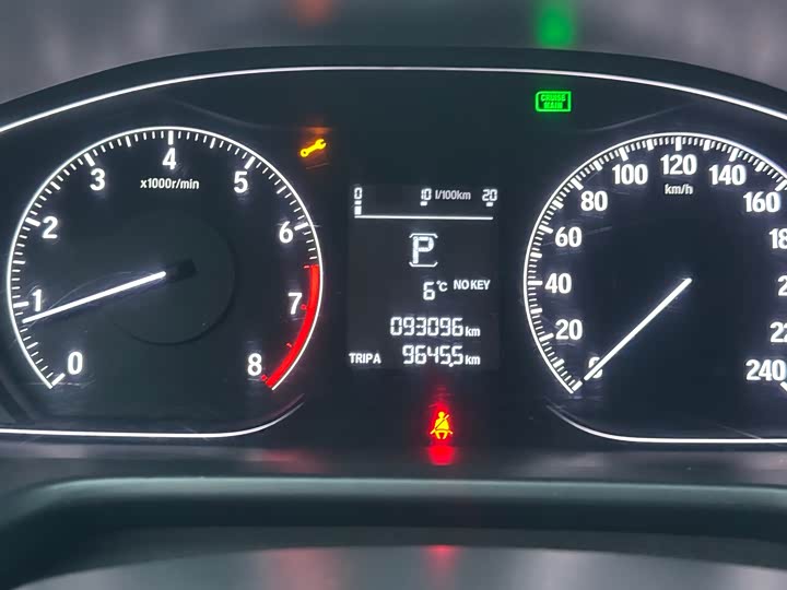 Фото 7 - Honda Accord