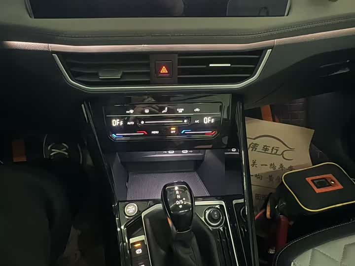 Фото 7 - Volkswagen Tayron