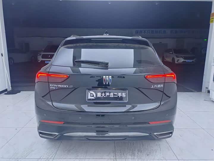 Фото 5 - Buick Envision Plus