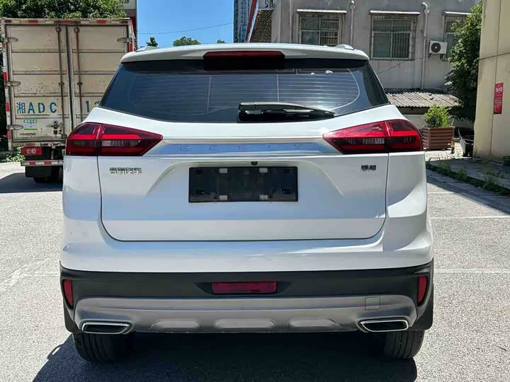 Фото 4 - Geely Atlas