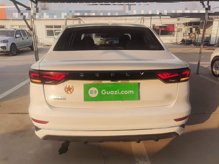 Фото 6 - Geely Emgrand