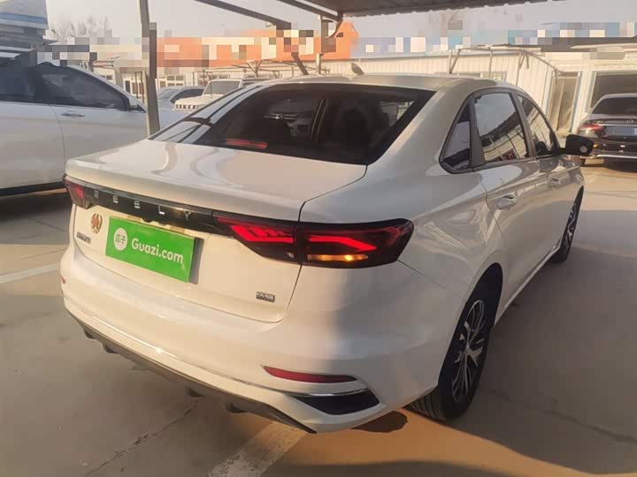 Фото 7 - Geely Emgrand