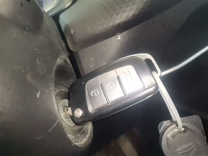 Фото 9 - Geely Emgrand