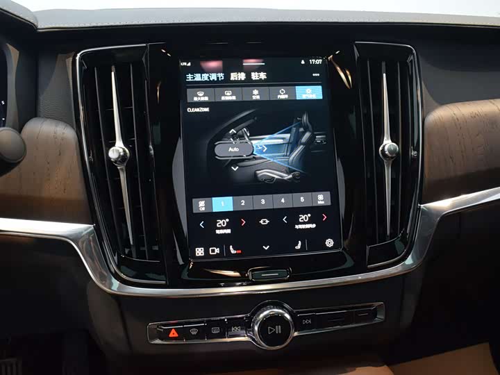 Фото 9 - Volvo S90