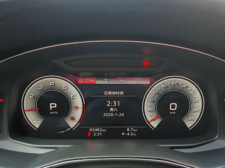 Фото 4 - Audi A6L