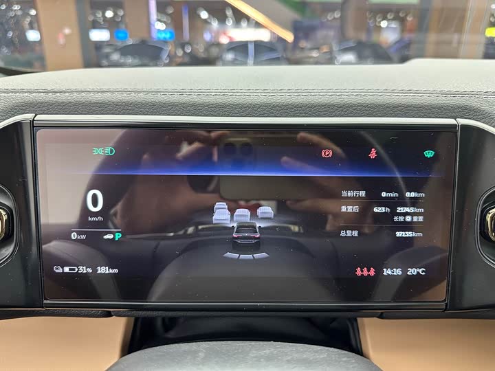 Фото 8 - Nio ES6