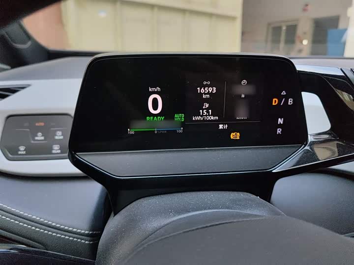 Фото 4 - Volkswagen ID.3