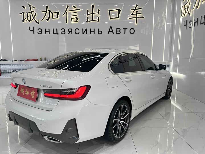 Фото 2 - BMW 3 Series