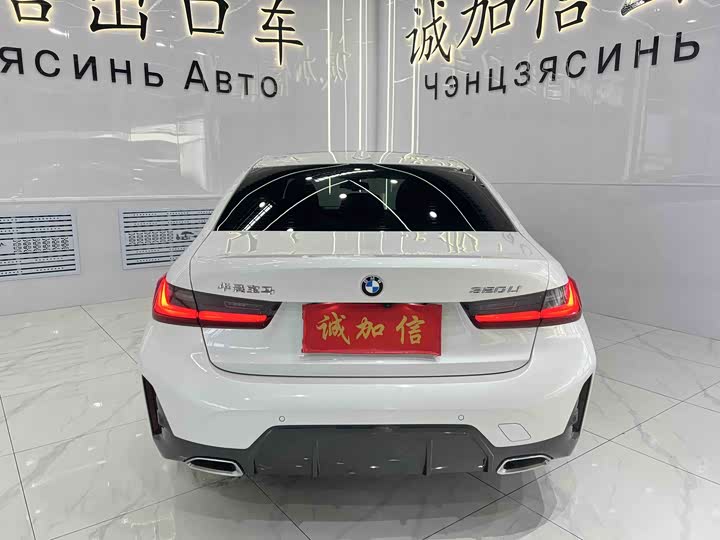 Фото 4 - BMW 3 Series