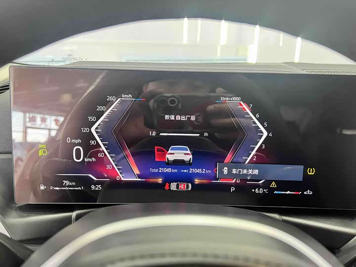 Фото 8 - BMW 3 Series